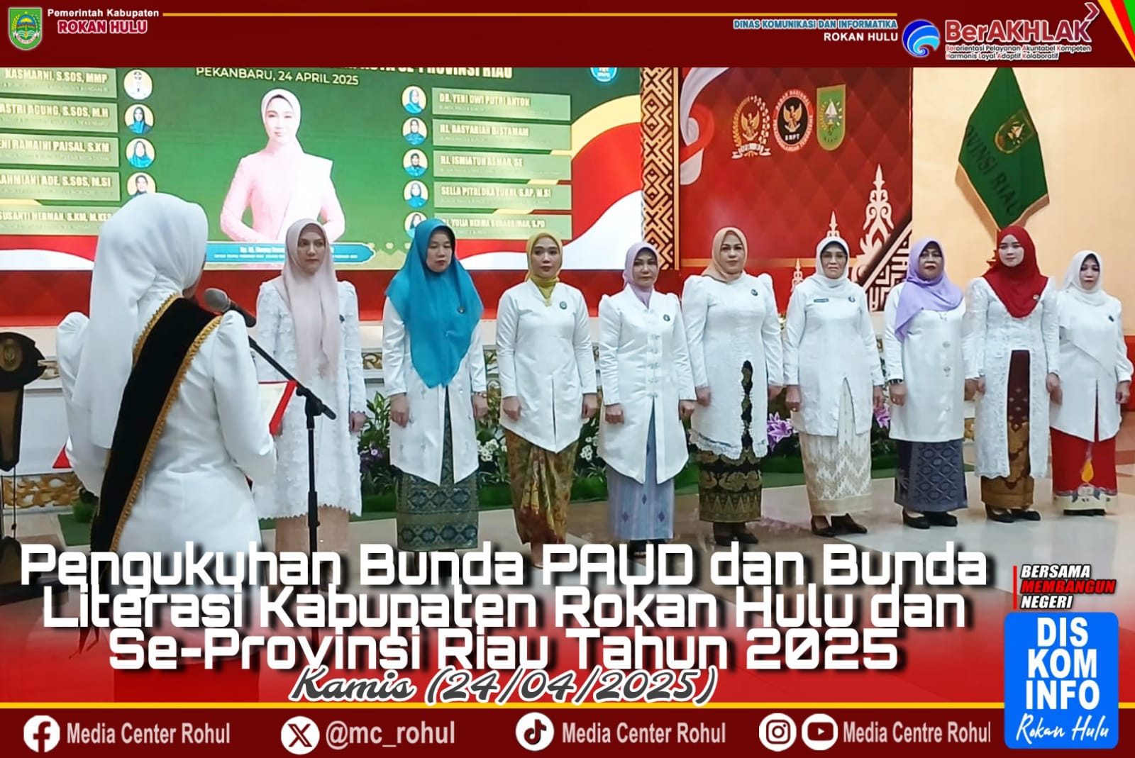Bunda Paut Dan Bunda Literasi Kab. Rokan Hulu Di Kukuhkan Dan Resmi Di Berikan Kepada Dr. Yeni Dwi Putri Anton